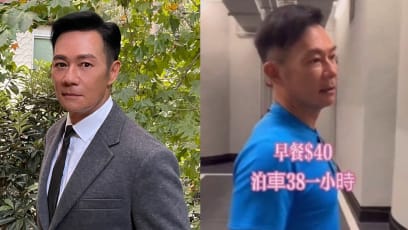 HK Actor Cheung Siu Fai Complains About Parking Fees And Meals Being More Expensive In Hong Kong Than In China