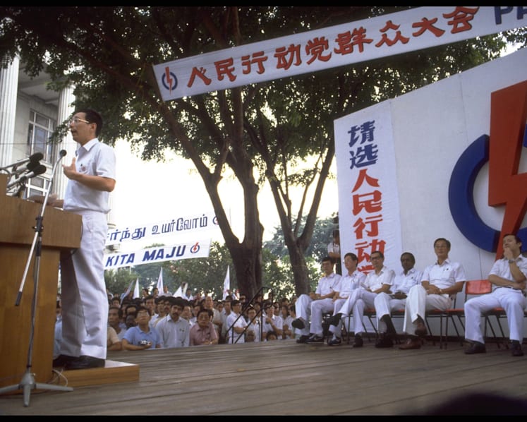 GE2020: PM Lee to speak at lunchtime online rally on July 6