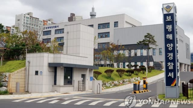 22名中国人试图乘船非法入境韩国被捕