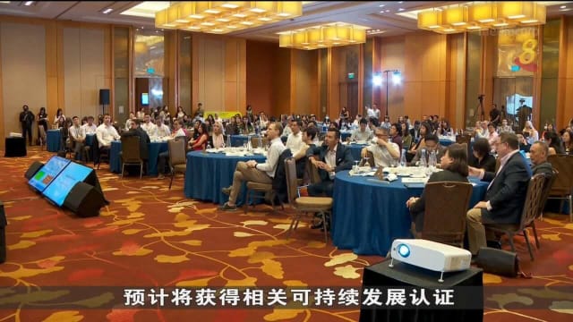 旅游局推出会议会展与奖励旅游业可持续发展蓝图