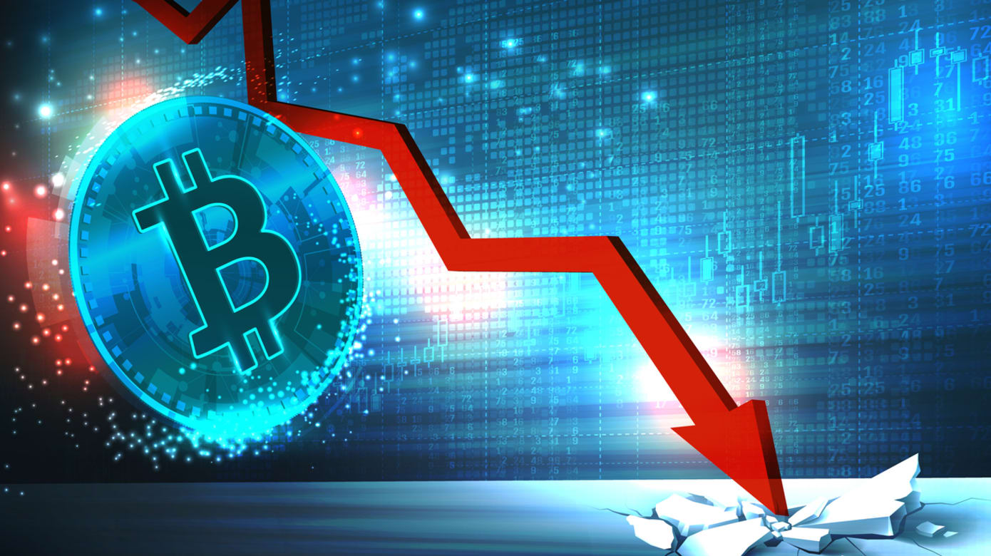 投资者抛售风险资产情绪加剧 比特币下跌至半年来新低