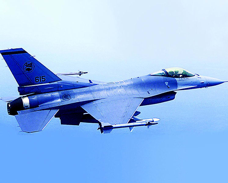 F-16 aircraft scrambled in response to ‘potential air threat’: Mindef