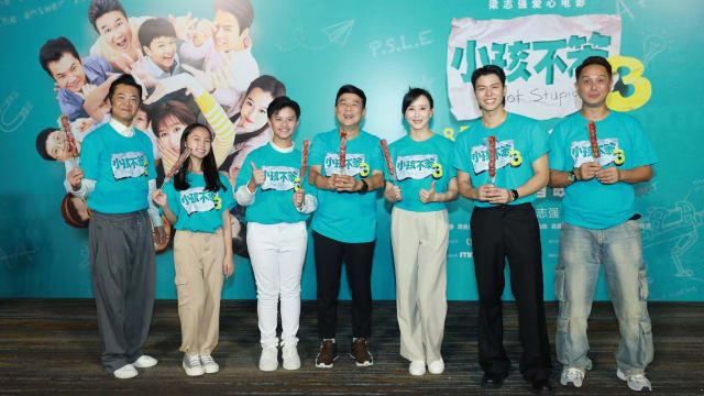 暌违18年　《小孩不笨3》进军台湾