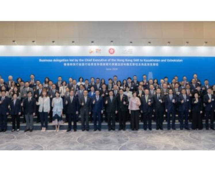 Cyberport Chairman Joined CE’s Business Delegation to Kazakhstan and Uzbekistan