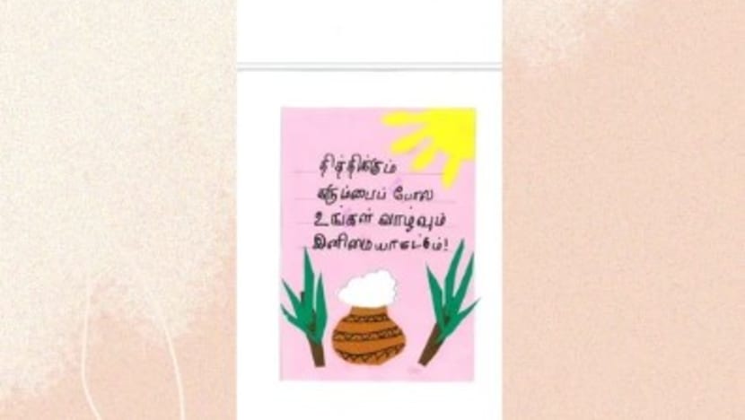 Related article image