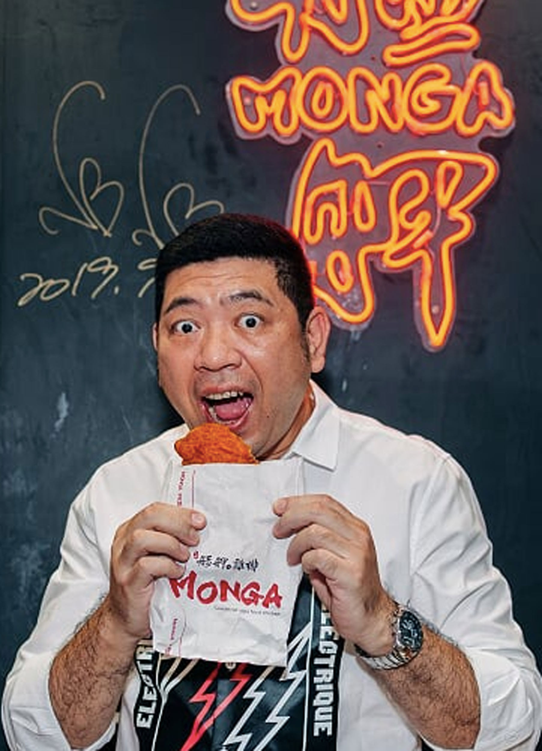 Monga Fried Chicken Opening First Dine-In Outlet In S'pore Serving New ...