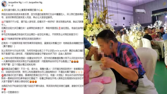 马国歌手婚宴出现“白吃党” 当地人：红事常见白事偶有