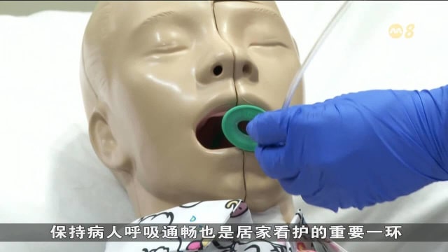 陈笃生医院模拟教室培训 效率提升八成