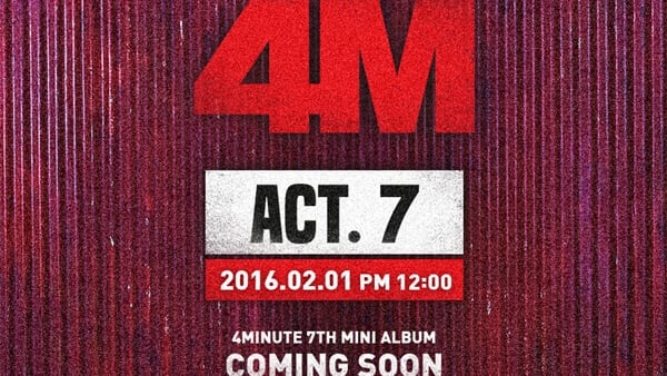 K-POP・アジア 4MINUTE / ACT.7 Act. 7 - Wikipedia