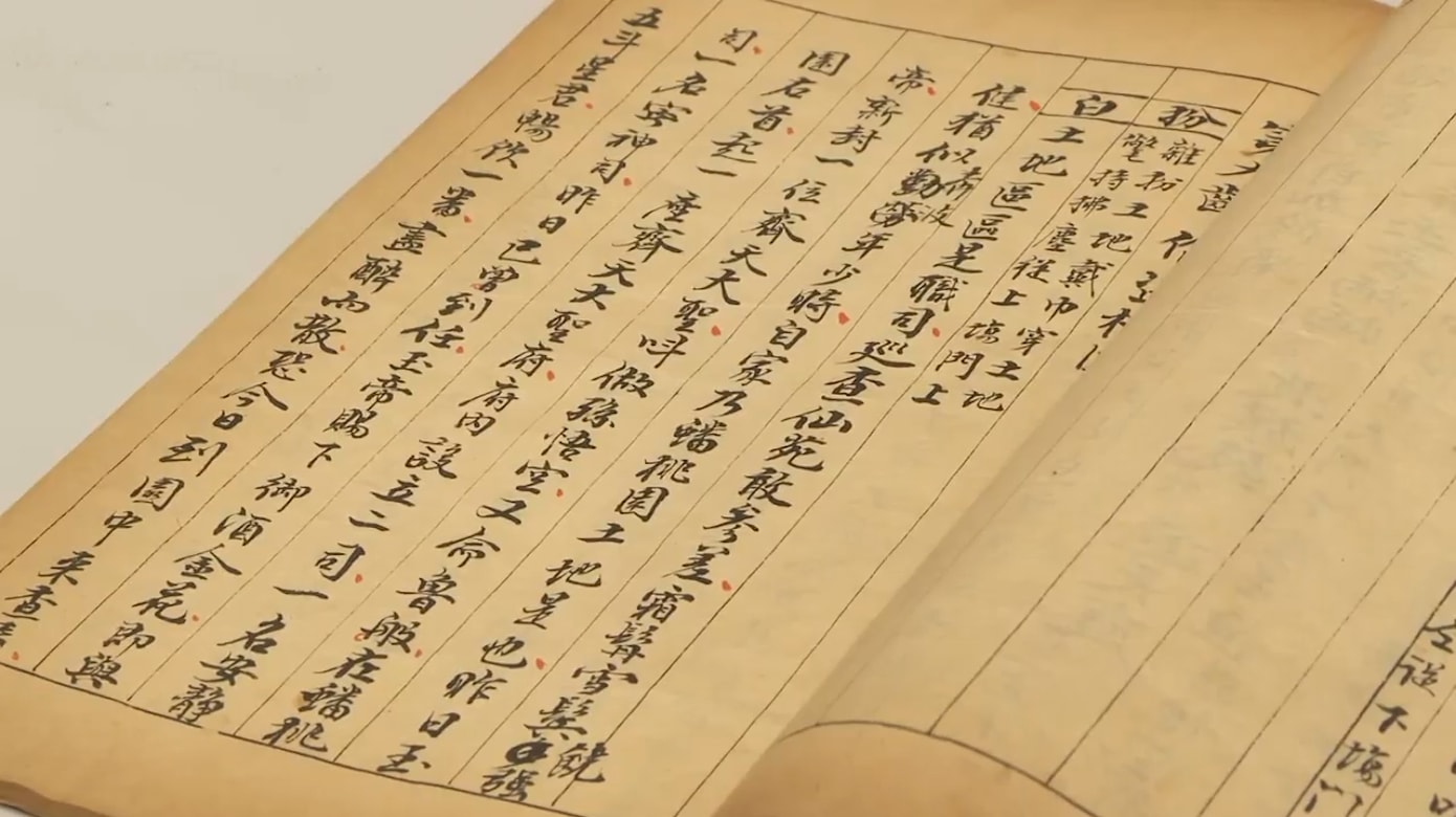 《西游记》戏曲。（图：CNA）
