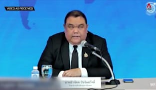 Asia Tonight - Wed 18 Feb 2026