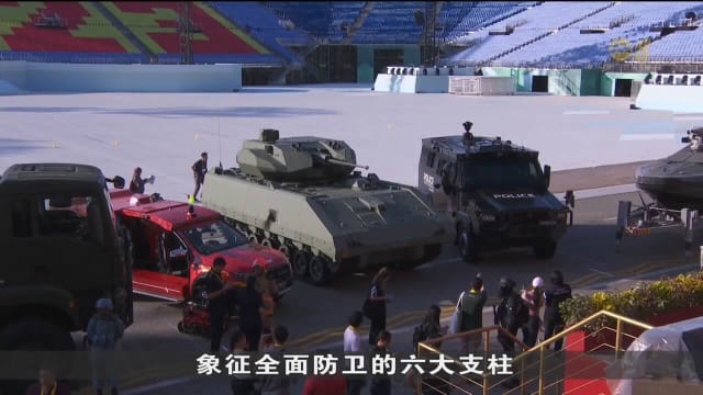 国庆检阅礼将结合全面防卫演出 传达全面防卫从你我做起信息