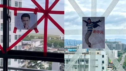 Nicholas Tse Photos Used as ‘Typhoon Amulets’ as Super Typhoon Ragasa Batters Asia