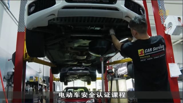 汽车维修业公会：约2%维修员报读电动车安全认证课程
