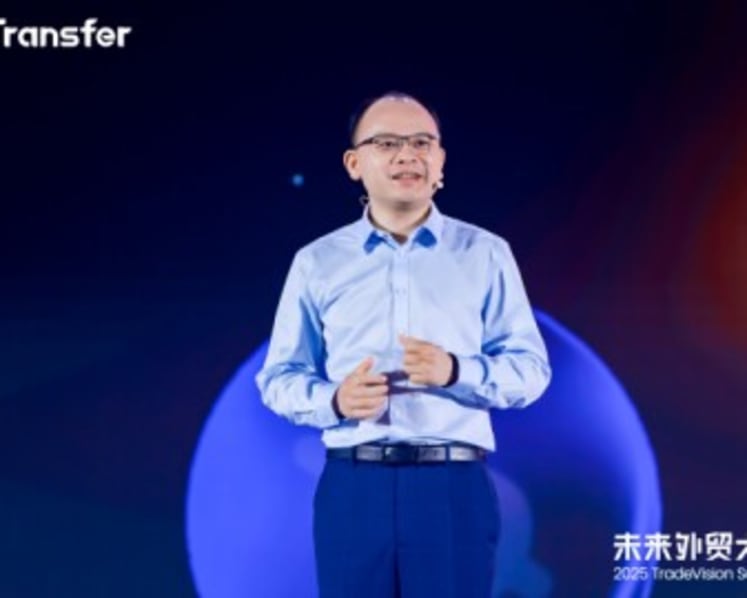 XTransfer Hosts "2025 TradeVision Summit"