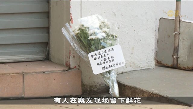 蔡厝港命案：22岁男嫌犯明天被控谋杀