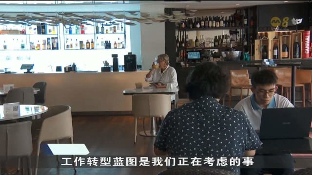 中小型酒店业者：人手不足 难以参与转型蓝图培训