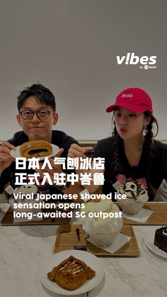 20250410_LS_Drips-Bakery-Cafe-958_vod_01
