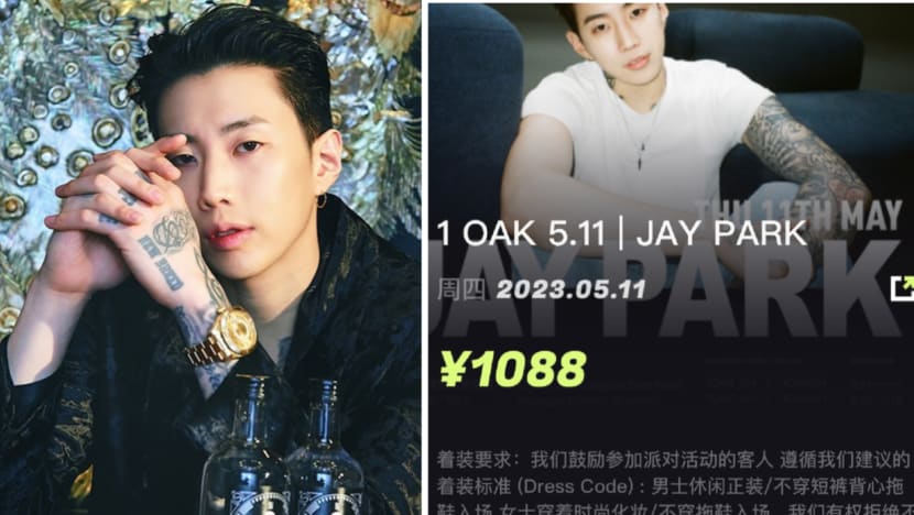 “Women Are Required To Wear Fashionable Attire & Make-up”: Jay Park's Concert Venue Slammed For Dress Code 