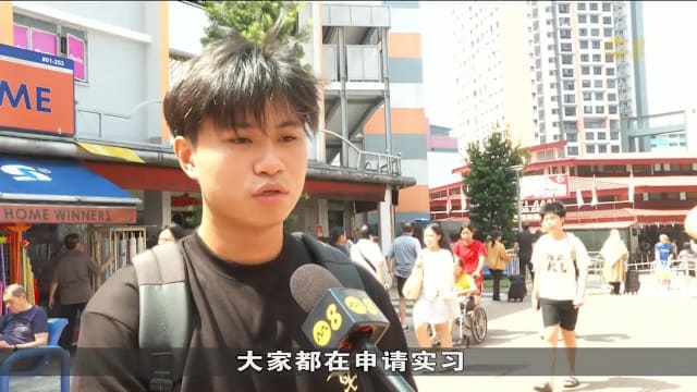 国庆群众大会明天举行 民众关注生活费上涨与就业前景
