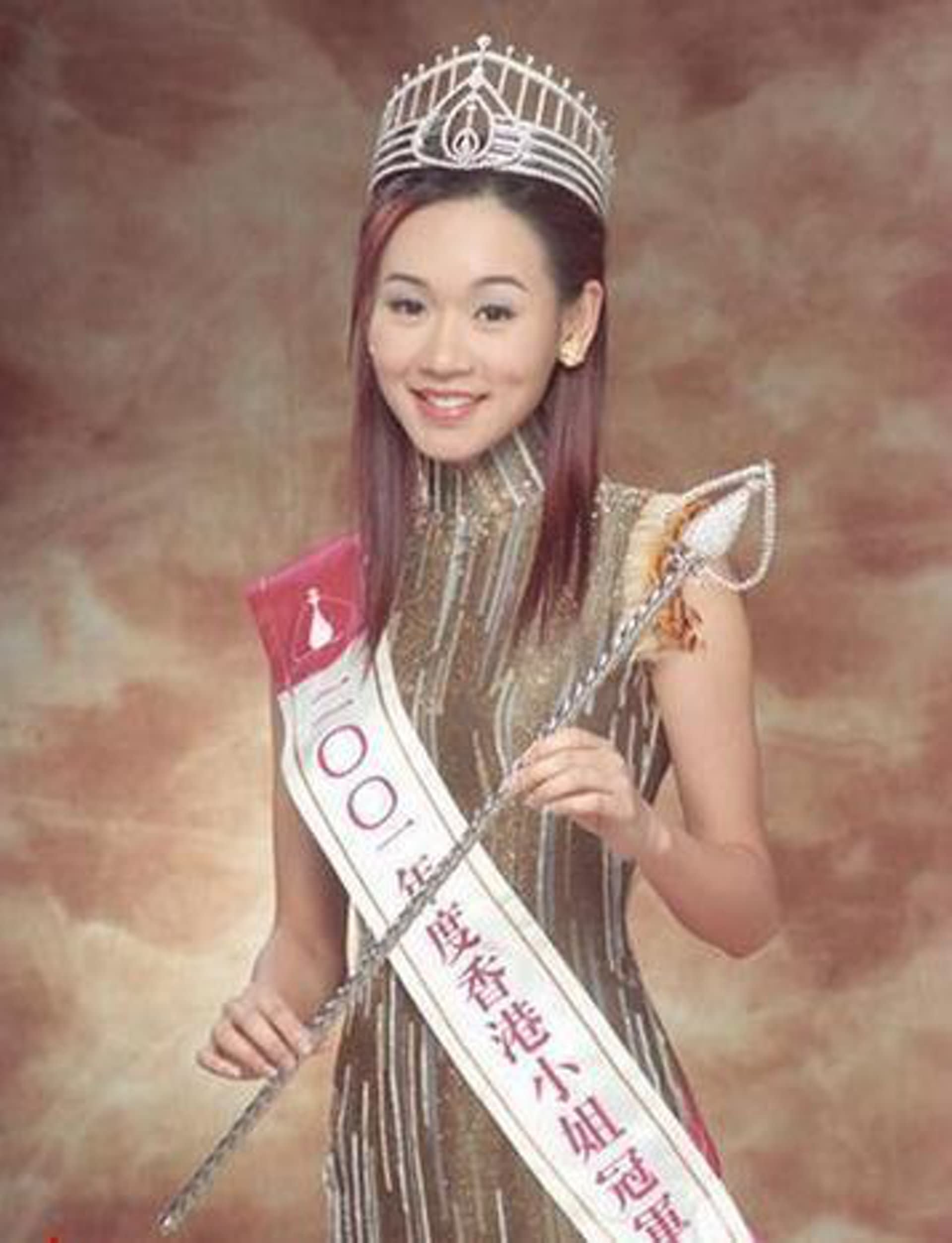 10 Miss Hongkong Pageant Winners And Their Lovely Families - 8days