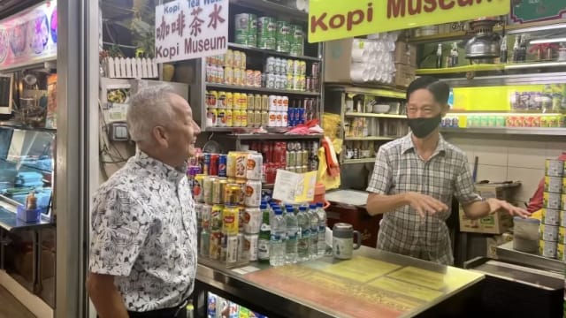 黄国松：吴振华对首席投资官职责有误解