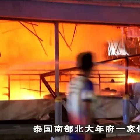 泰南爆逾70起纵火爆炸袭击 军方：或为报复扫毒打私