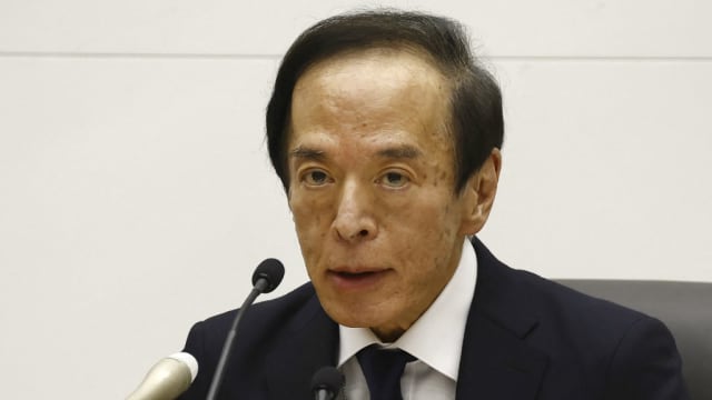 日本中央银行新任行长：近期内不会大幅提高利率