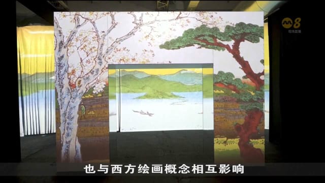 对梵高和莫奈影响深远 意大利举办浮世绘画展