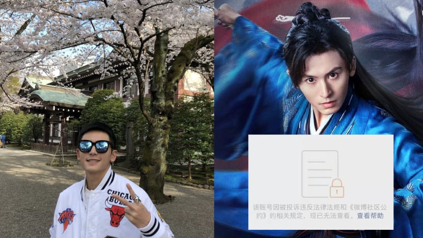 Zhang Zhehan, Who Got Cancelled For Taking Pics At Japanese War Shrine, Allegedly Made A Weibo Comeback... Which Lasted For Just 1 Day