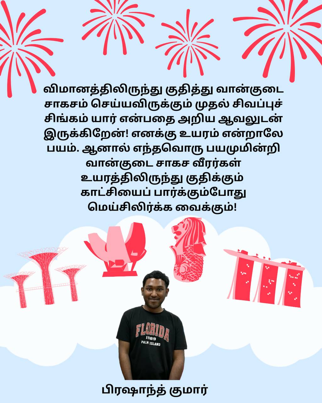 Related article image