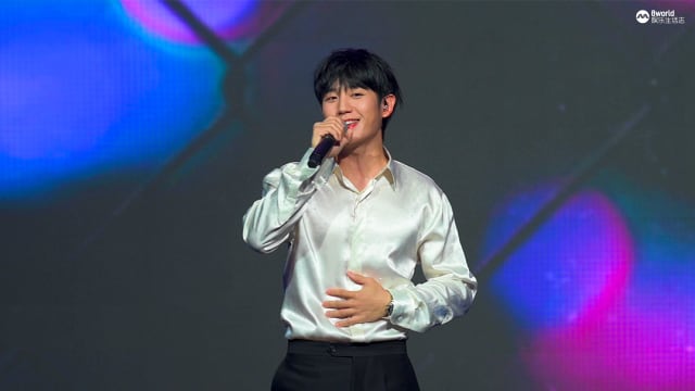 丁海寅“The 10th Season”见面会　粉丝狂喊“我爱你”