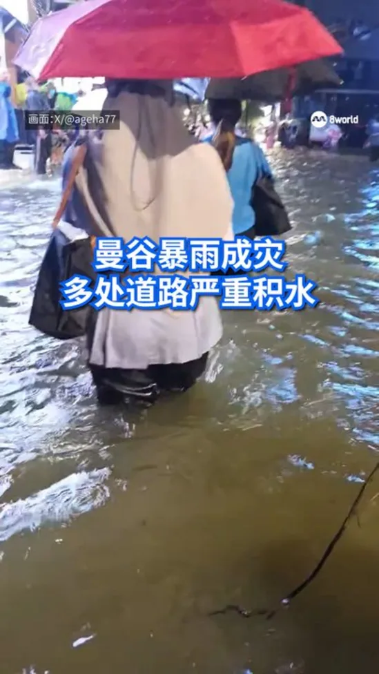 bangkok flood