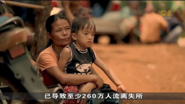 缅甸军政府：计划举行大选 但可能不涵盖全国