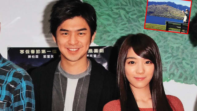 与女团成员庭萱传绯闻13年，传男神陈柏霖要结婚了！