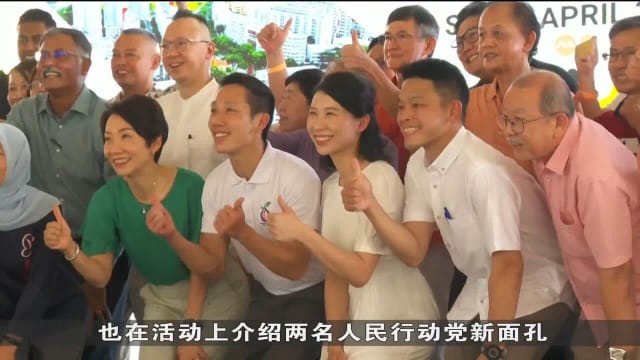 裕廊-金文泰公布五年蓝图 推动社区健康合作项目