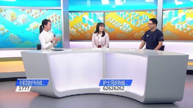 狮城有约 | 年长者出现这些症状 就应拨995求救