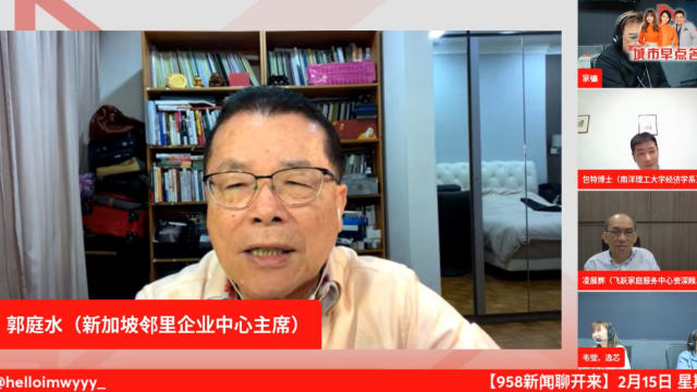 郭庭水：预算案可缓解中小企业情况 但三大问题未能获解决