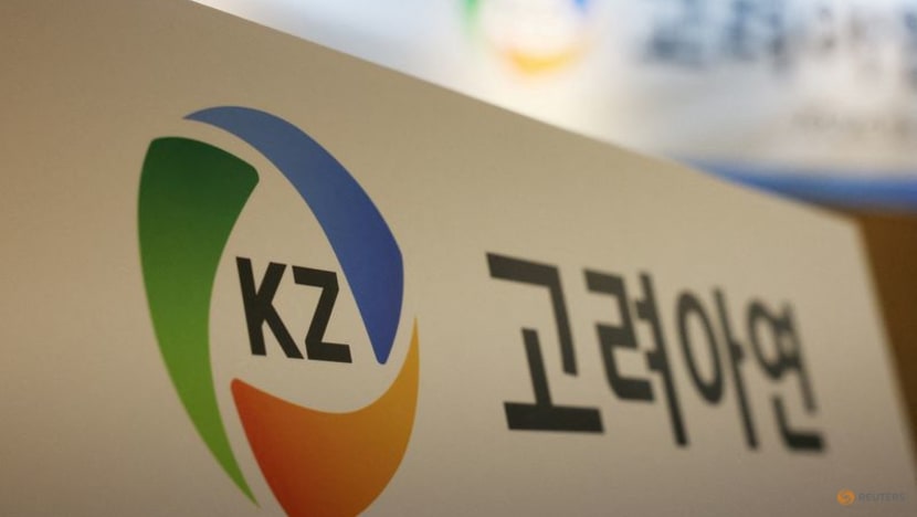 Market watchdog investigates Korea Zinc share issue plan Market watchdog investigates Korea Zinc share issue plan