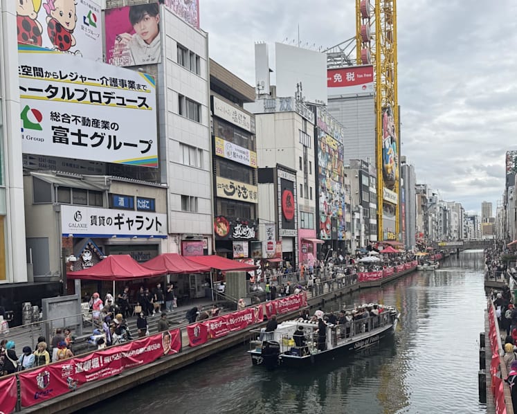 Unlocking access to Osaka’s property market for Singapore investors