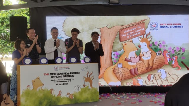 位于先驱的太和观婴幼儿早期介入服务中心正式开幕