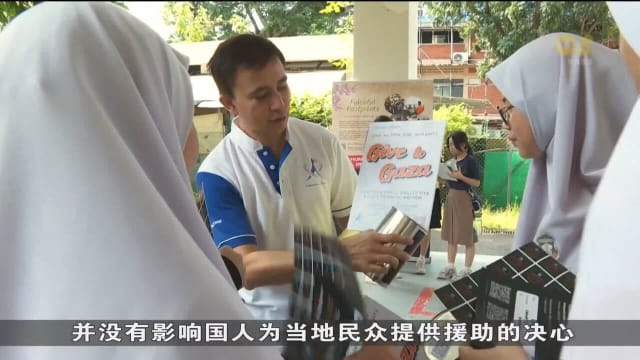 近700名志愿者通过售旗活动 为卡萨募捐约5万元