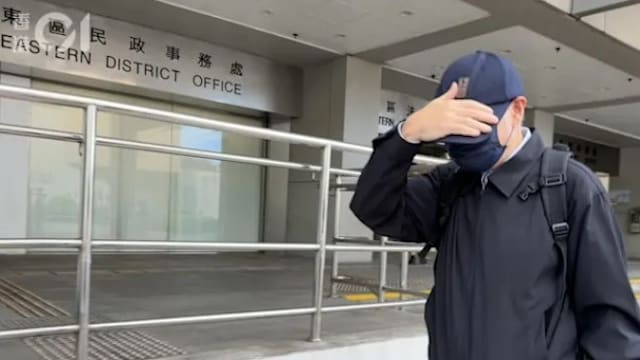 统计师涉嫌跟踪并偷拍女生 法院裁定被告游荡罪不成立