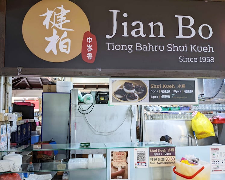 SFA 'regrets miscommunication' to Jian Bo, but high levels of sorbic acid found in its kueh products in April