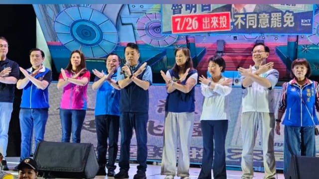台中市长为反罢免活动站台 吁选民投反对票教训赖清德