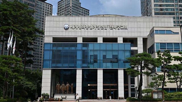 韩国警方搜查统一教会十个办事处