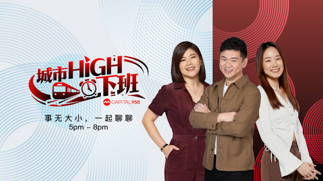 CAPITAL 958 城市面对面：YES 933 DJ朱泽亮、陈廷丰