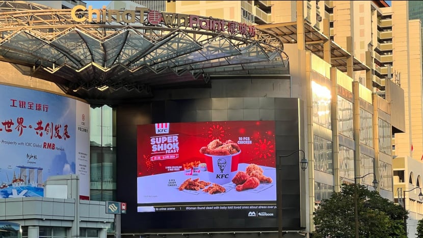 Captivate your audience with our new immersive 3D anamorphic ready LED screen at Chinatown Point! Captivate your audience with our new immersive 3D anamorphic ready LED screen at Chinatown Point!