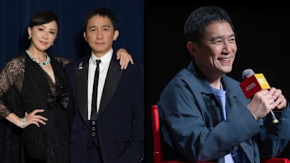 Carina lau tony leung dependant