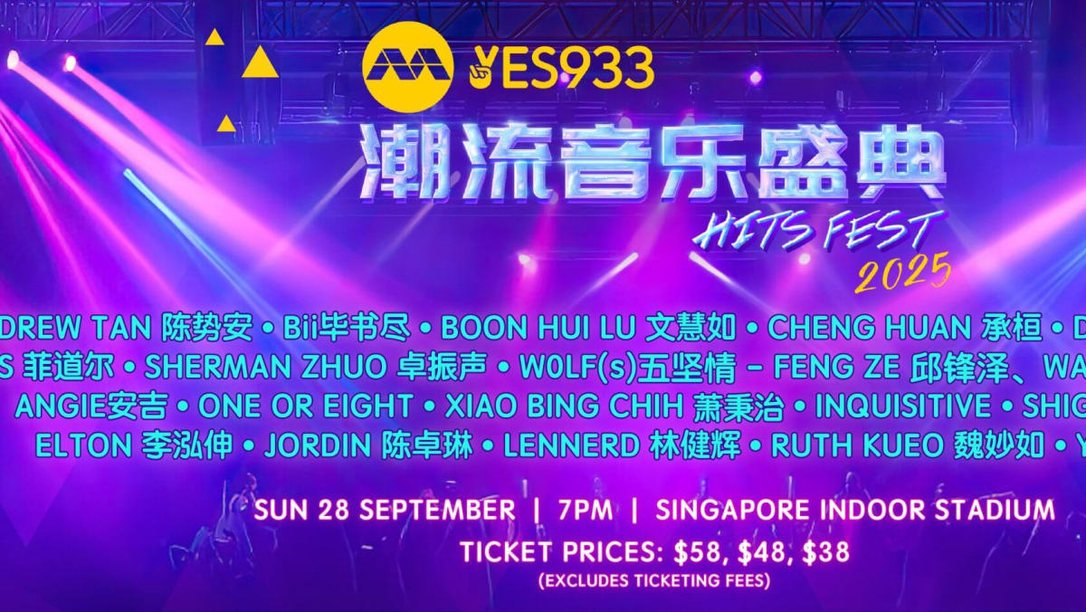 Mediacorp's Yes 933 Hits Fest 2025 | 潮流音乐盛典2025 - Mediacorp